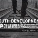 와이디솔루션 이미지