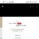 영빈루레드