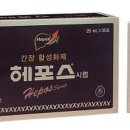 수성하나약국 이미지