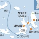 장도보건진료소 이미지