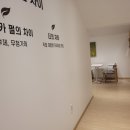 카페차이안양역점 이미지