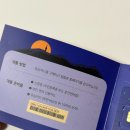 H7949 | kt m 모바일 알뜰폰요금제 추천 , 셀프개통 밀리의 서재 무료