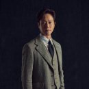 정우그린