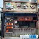 동우횟집 | 여수맛집｜여수 이순신광장 맛집 추천! 국밥·횟집·술집까지 도보 10분 맛집