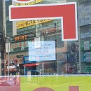 가오예시티약국 이미지