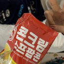 콜립연남 이미지