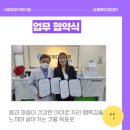 시립늘봄어린이집