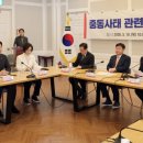 대한오일뱅크 - 남구 영선시장1길 78-4 | 대한오일뱅크