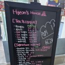 동해시근로자 종합복지회관 이미지