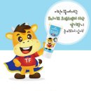 이뉴 이미지
