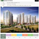 대우푸르지오2차 이미지