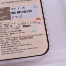 안양축협축산물유통사업장