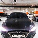 반포자동차서비스 이미지