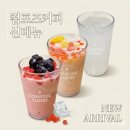 더리치마케팅 | 컴포즈 신메뉴 3종 내돈내산 후기! 솔티드 쿨 리치, 망고 자몽 요거빙, 연유 수박 팥빙