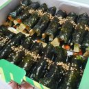 미스김꼬마김밥 이미지