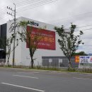 성암부분정비 이미지