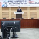 동구우리치과의원 이미지