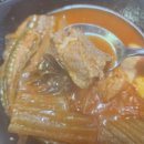 곽다정이네 이미지