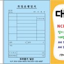 우주건설중기 이미지