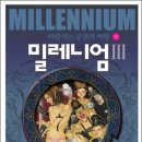밀레니엄1 이미지