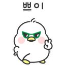 이삭토스트화성향남2지구