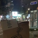 도토리살롱 이미지