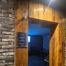 마리호텔 | 전주터미널 모텔 전주 금암동 숙소 전주 마리호텔 숙박 후기