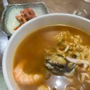 경원수산 이미지