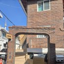 푸실 | 해방촌 카페 poosil 푸실 방문 후기 ㅣ 남산뷰 보이는 조용한 해방촌 감성카페