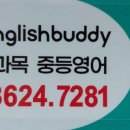 용전로 네이버블로그