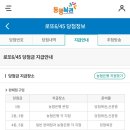 경준유통 네이버블로그