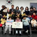 대동어린이집 이미지