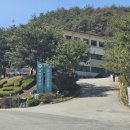 대성행정사 사무소 이미지