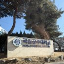 오세요 댕댕이 | 공주 군밤 축제 댕댕이와 다녀온 솔직후기!