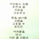 온열앤건강샵 이미지