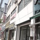 에프엠공구