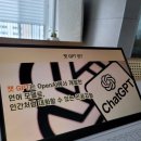 주식회사 마이스터