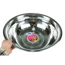 대야로-R 이미지