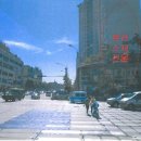 호구포로 이미지