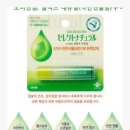 (주)녹십자 이미지