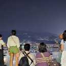 남산공원 이미지