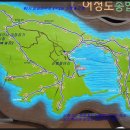 어청도 봉수대 이미지