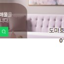 센트럴공인중개사사무소 이미지