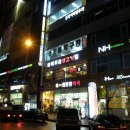 제주촌생고기집