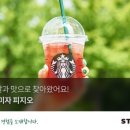 50km마트 이미지