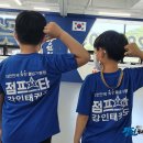연경 강인태권도장 네이버블로그