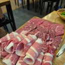 영등포 도림동 소고기 맛집 금산골정육식당 후기 (와인 콜키지 프리)