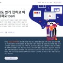 베이직애드
