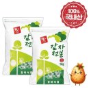 동아식품 이미지