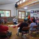 홍익아파트경로당 이미지